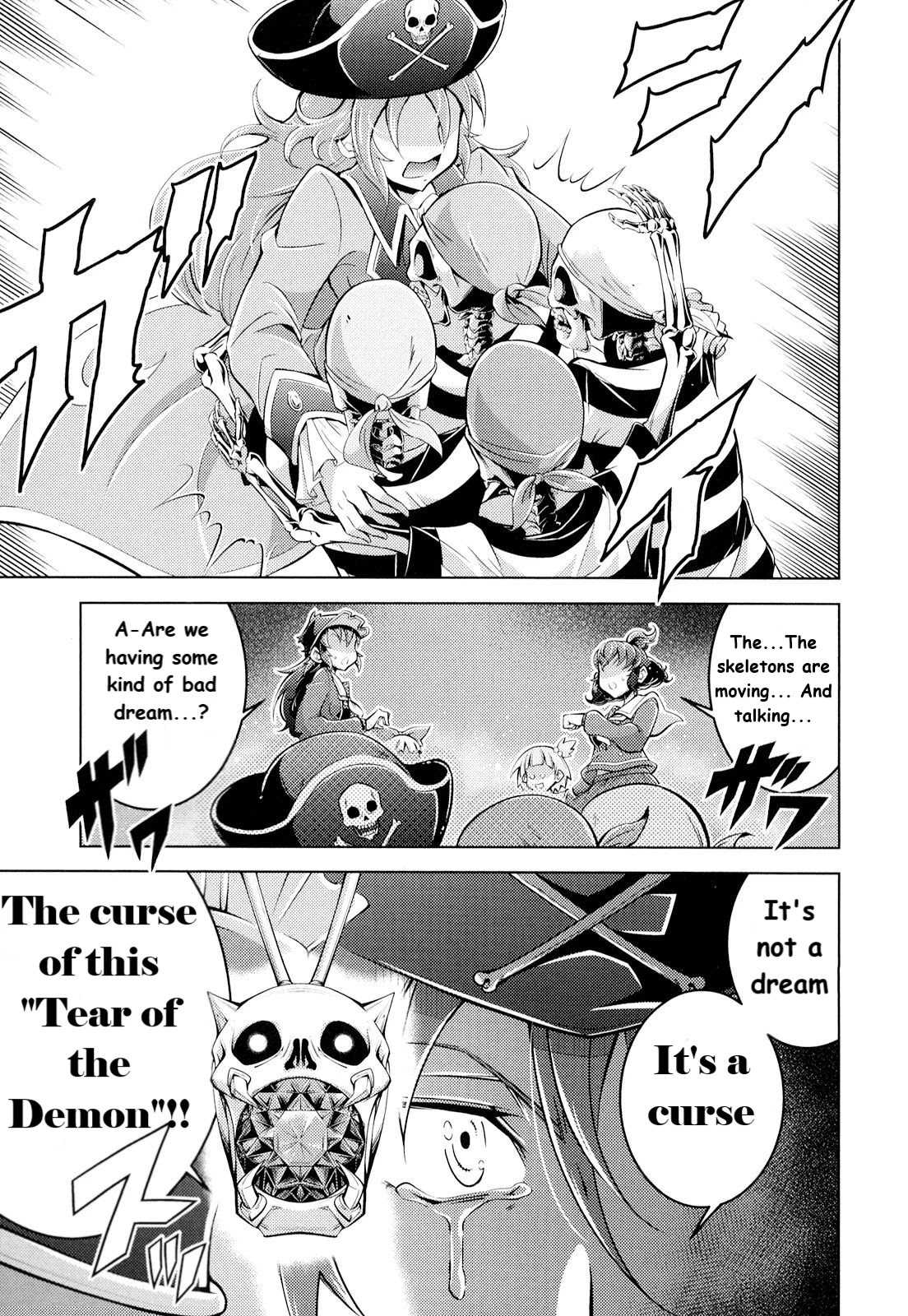 Otokojuku Side Story: Crimson!! Women's Private School Chapter 8 page 15 - Chapter 8: Adventure!! Demon's Corpse Island Part 1