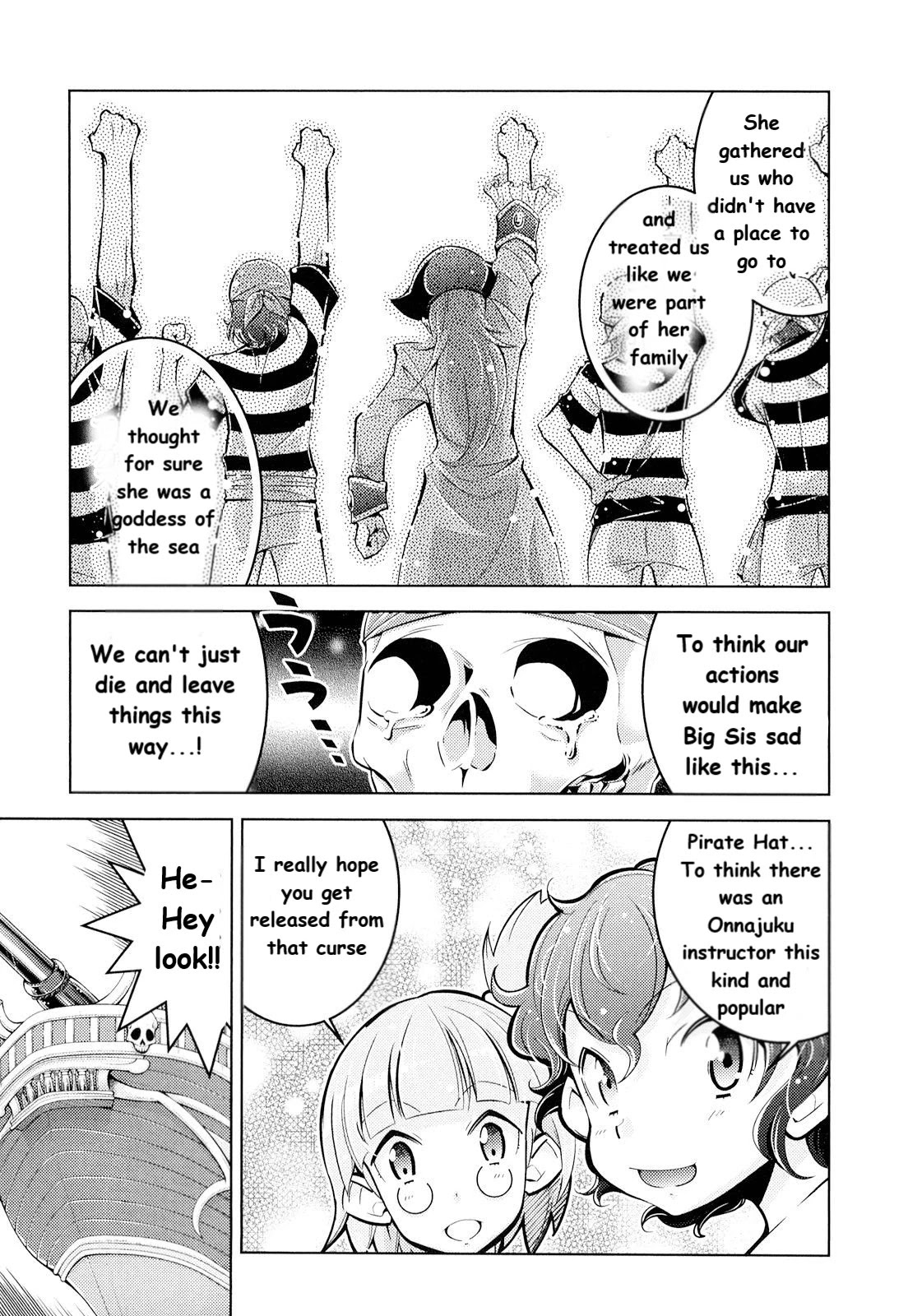 Otokojuku Side Story: Crimson!! Women's Private School Chapter 8 page 19 - Chapter 8: Adventure!! Demon's Corpse Island Part 1