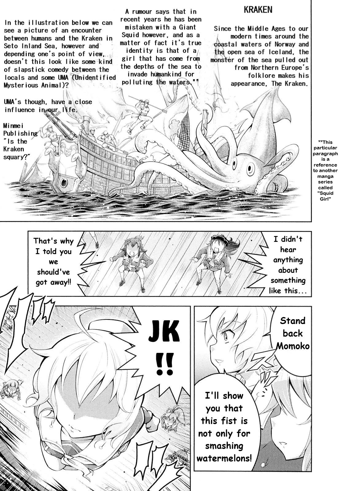 Otokojuku Side Story: Crimson!! Women's Private School Chapter 8 page 23 - Chapter 8: Adventure!! Demon's Corpse Island Part 1