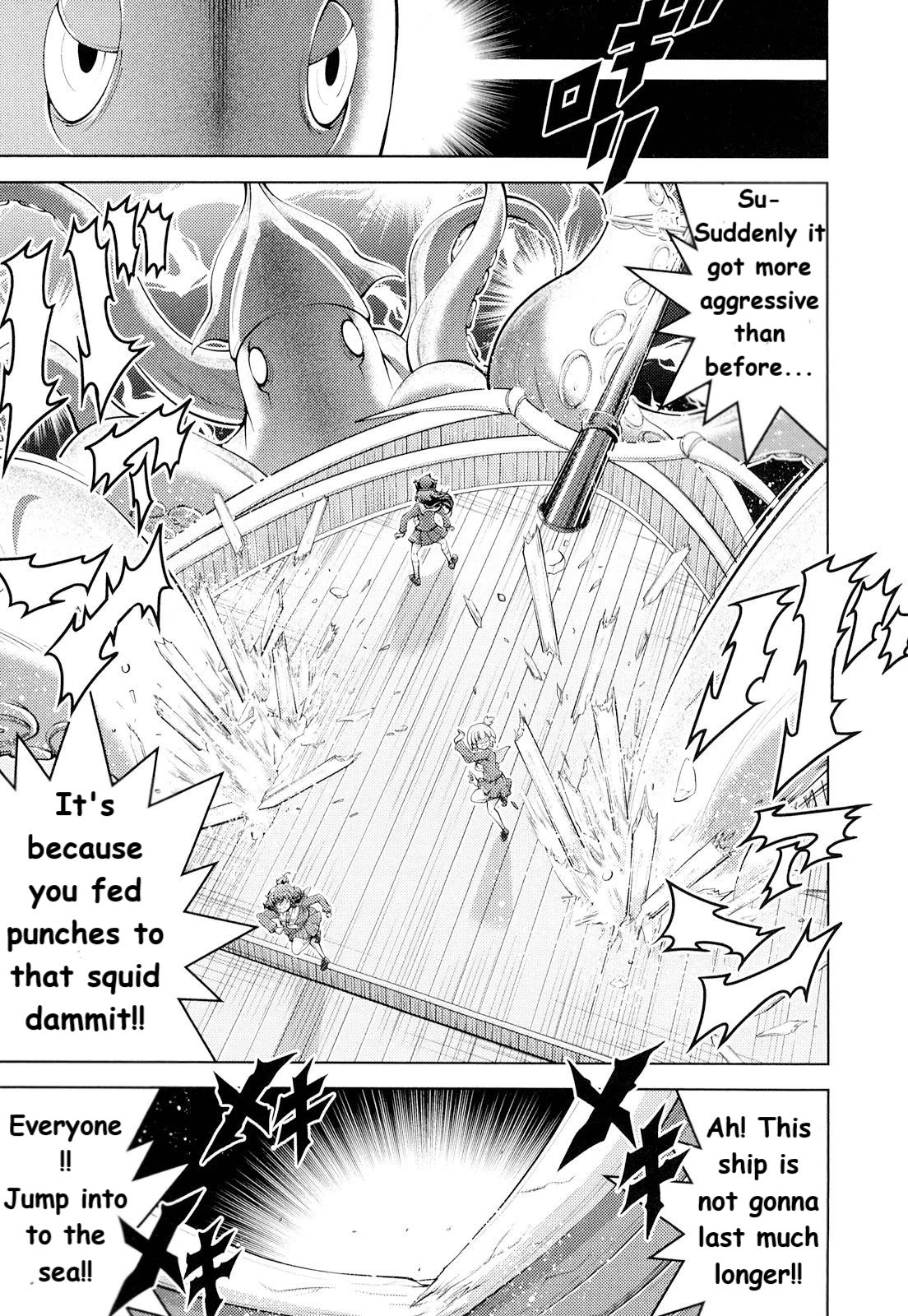 Otokojuku Side Story: Crimson!! Women's Private School Chapter 8 page 25 - Chapter 8: Adventure!! Demon's Corpse Island Part 1