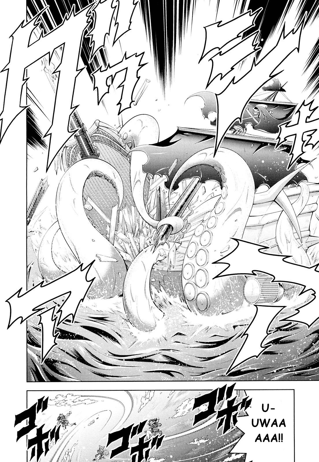 Otokojuku Side Story: Crimson!! Women's Private School Chapter 8 page 26 - Chapter 8: Adventure!! Demon's Corpse Island Part 1