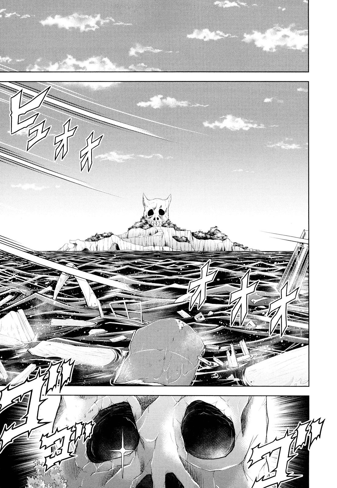Otokojuku Side Story: Crimson!! Women's Private School Chapter 8 page 27 - Chapter 8: Adventure!! Demon's Corpse Island Part 1