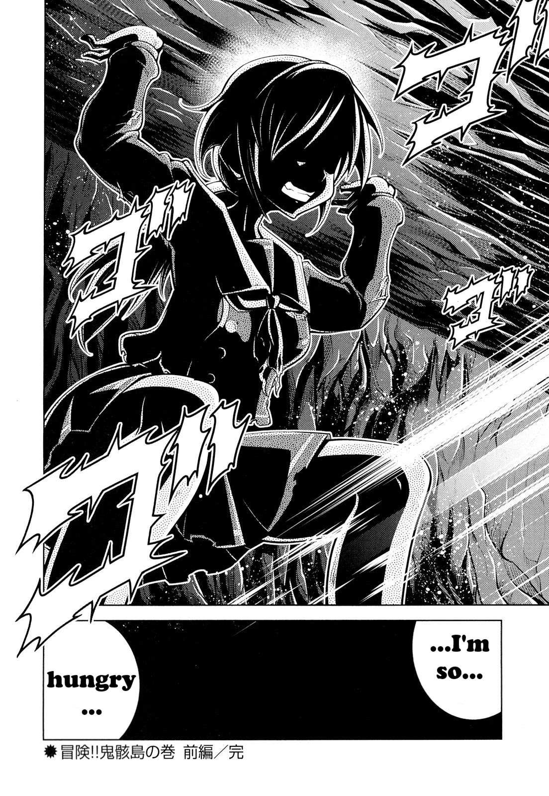 Otokojuku Side Story: Crimson!! Women's Private School Chapter 8 page 28 - Chapter 8: Adventure!! Demon's Corpse Island Part 1