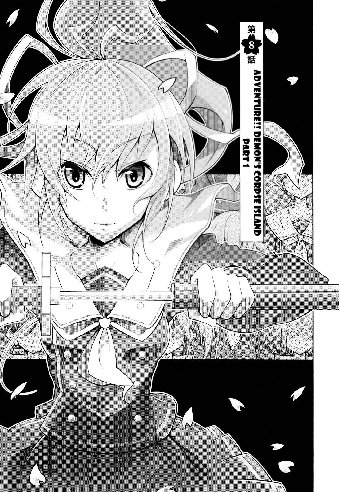 Otokojuku Side Story: Crimson!! Women's Private School Chapter 8 page 3 - Chapter 8: Adventure!! Demon's Corpse Island Part 1