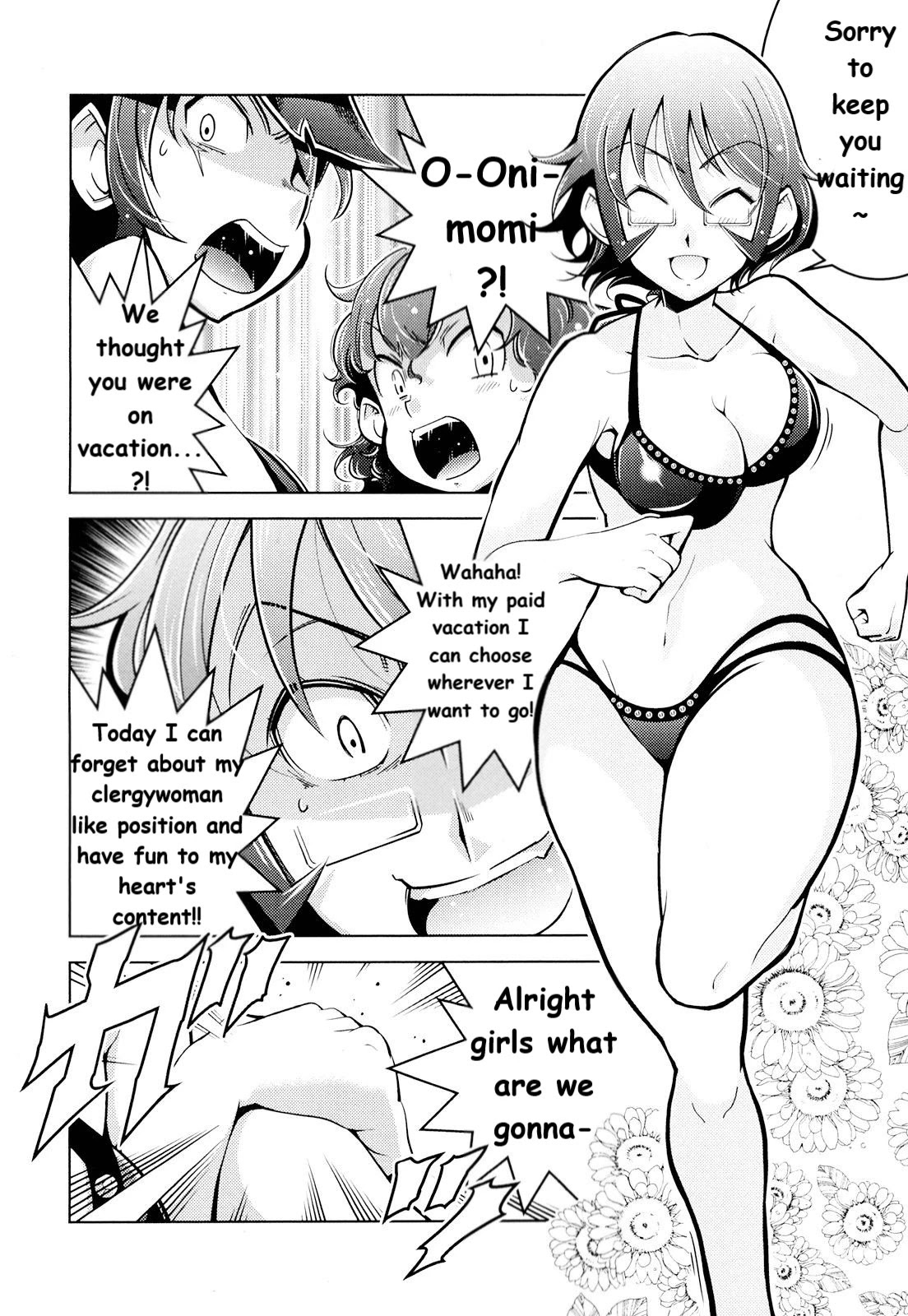 Otokojuku Side Story: Crimson!! Women's Private School Chapter 8 page 5 - Chapter 8: Adventure!! Demon's Corpse Island Part 1