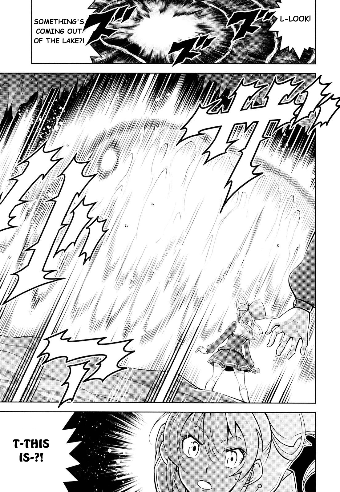 Otokojuku Side Story: Crimson!! Women's Private School Chapter 9 page 15 - Chapter 9: Adventure!! Demon's Corpse Island part 2