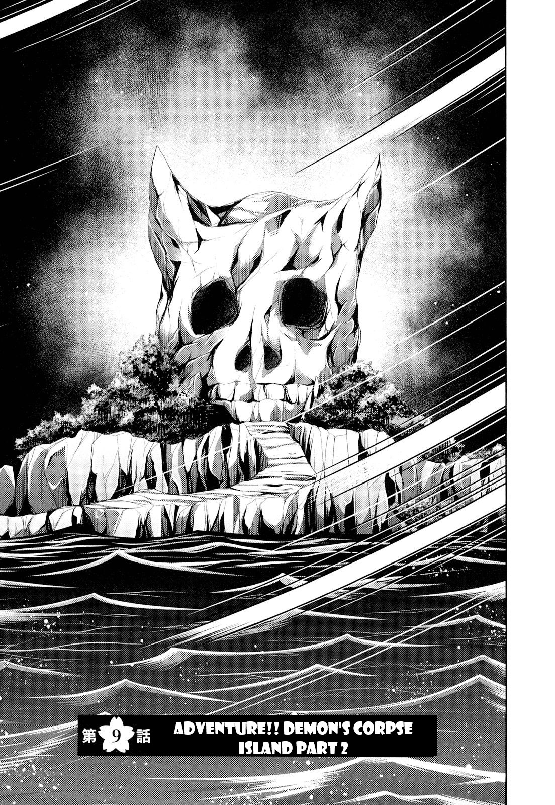 Otokojuku Side Story: Crimson!! Women's Private School Chapter 9 page 3 - Chapter 9: Adventure!! Demon's Corpse Island part 2