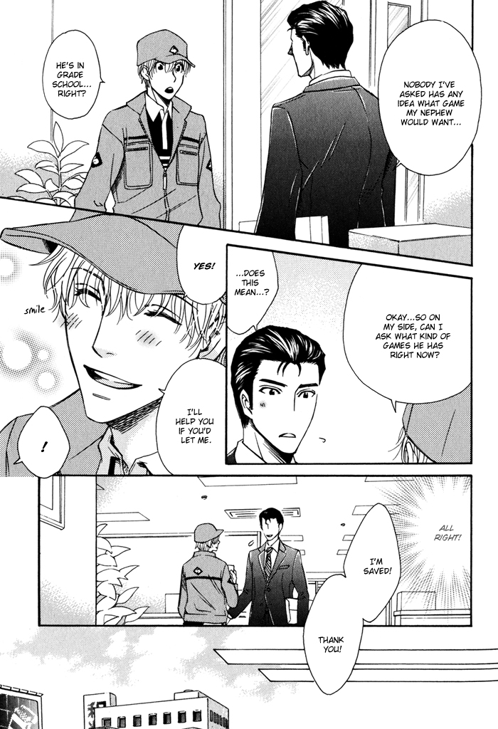 Otokokemono desu! Chapter 1.2 page 10 - Chapter 1 v2 : Delivery!