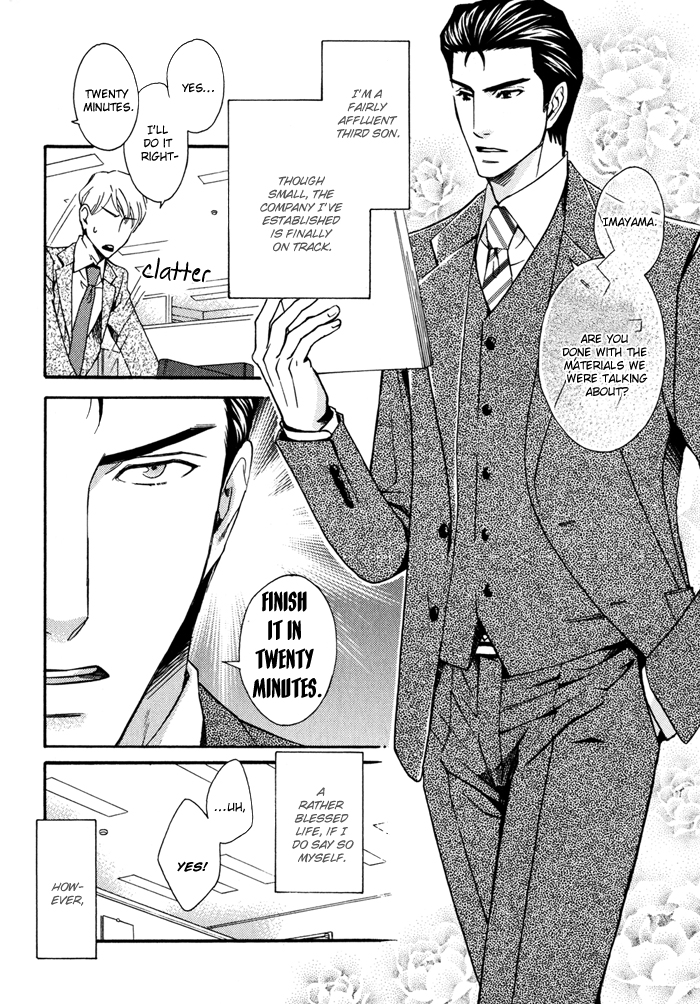 Otokokemono desu! Chapter 1.2 page 3 - Chapter 1 v2 : Delivery!