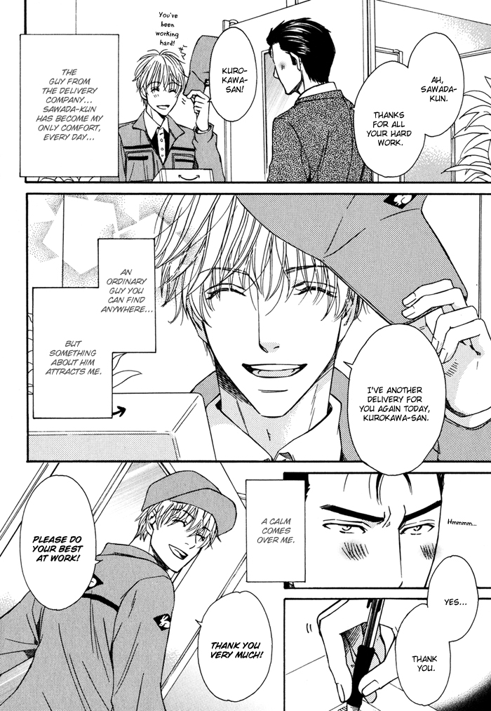 Otokokemono desu! Chapter 1.2 page 5 - Chapter 1 v2 : Delivery!