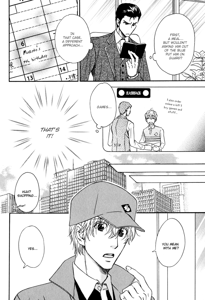Otokokemono desu! Chapter 1.2 page 9 - Chapter 1 v2 : Delivery!