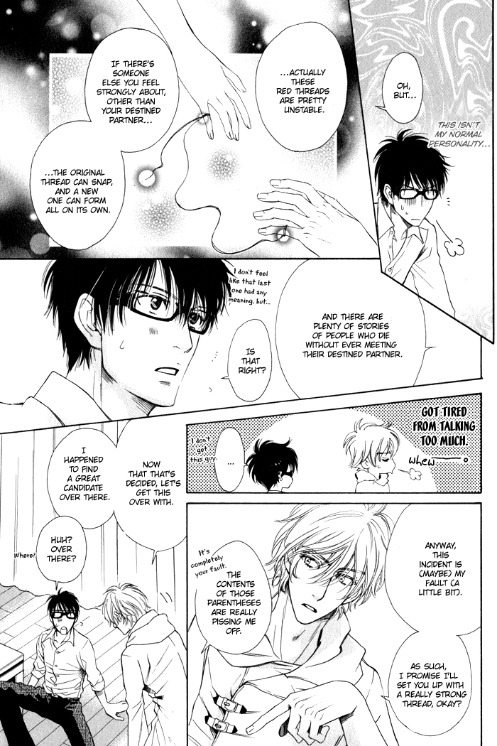 Otokokemono desu! Chapter 2 page 12 - Chapter 2 : Bittersweet Destiny
