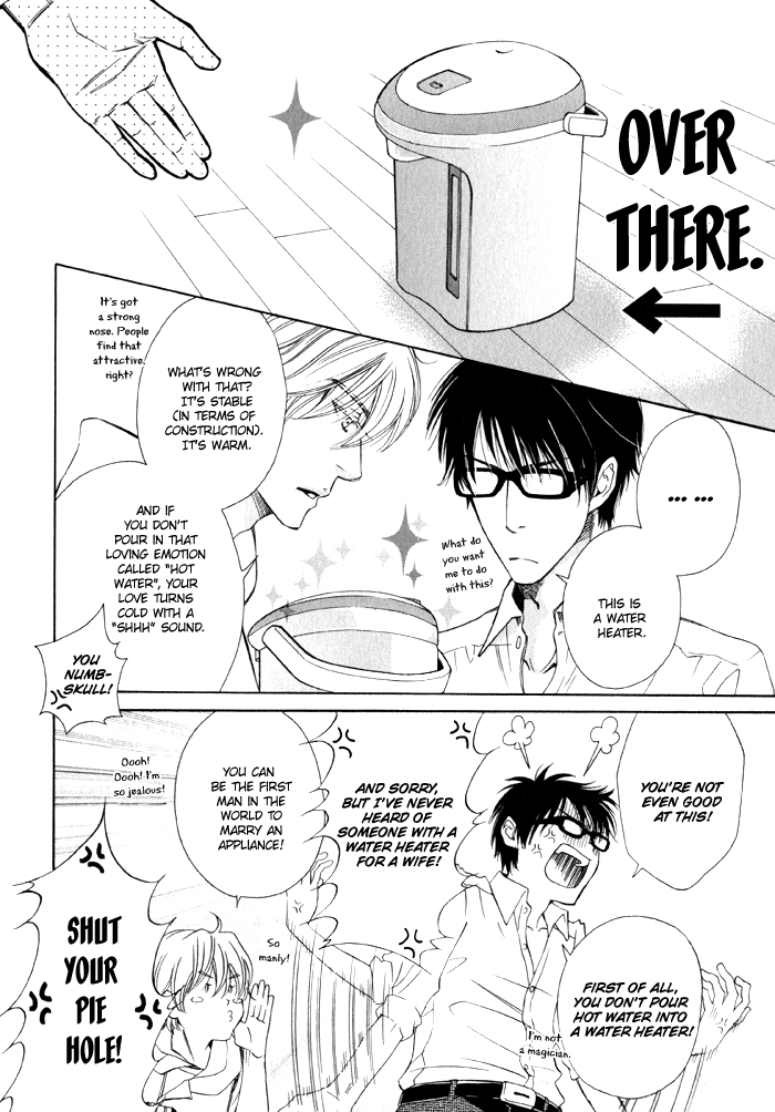 Otokokemono desu! Chapter 2 page 13 - Chapter 2 : Bittersweet Destiny