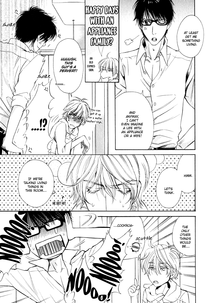 Otokokemono desu! Chapter 2 page 14 - Chapter 2 : Bittersweet Destiny