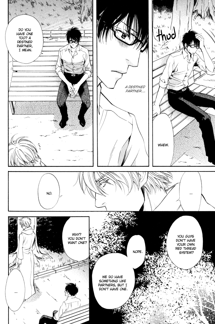 Otokokemono desu! Chapter 2 page 17 - Chapter 2 : Bittersweet Destiny