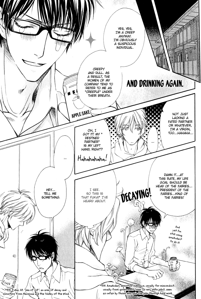 Otokokemono desu! Chapter 2 page 20 - Chapter 2 : Bittersweet Destiny