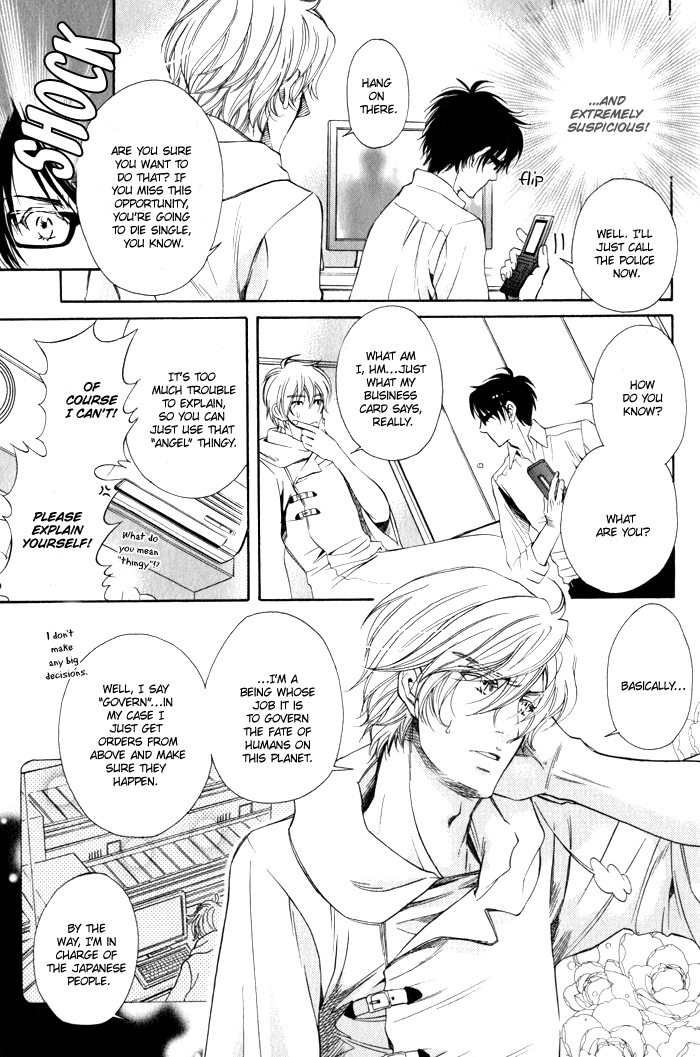 Otokokemono desu! Chapter 2 page 8 - Chapter 2 : Bittersweet Destiny