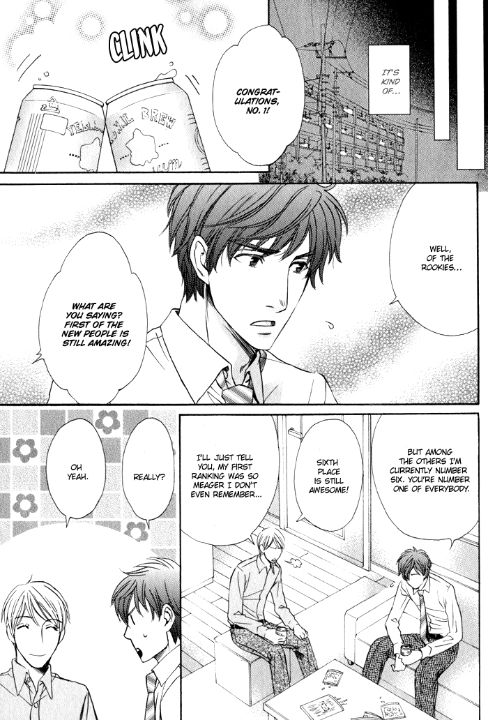 Otokokemono desu! Chapter 3 page 12 - Chapter 3 : Rookie