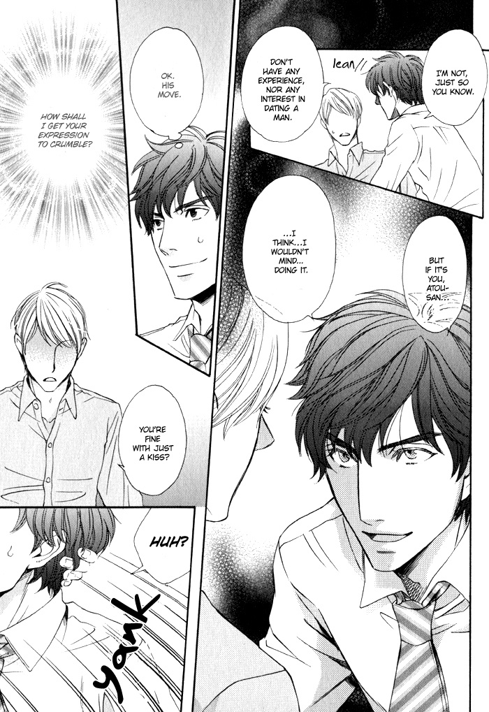 Otokokemono desu! Chapter 3 page 16 - Chapter 3 : Rookie