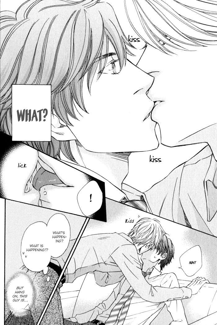 Otokokemono desu! Chapter 3 page 17 - Chapter 3 : Rookie