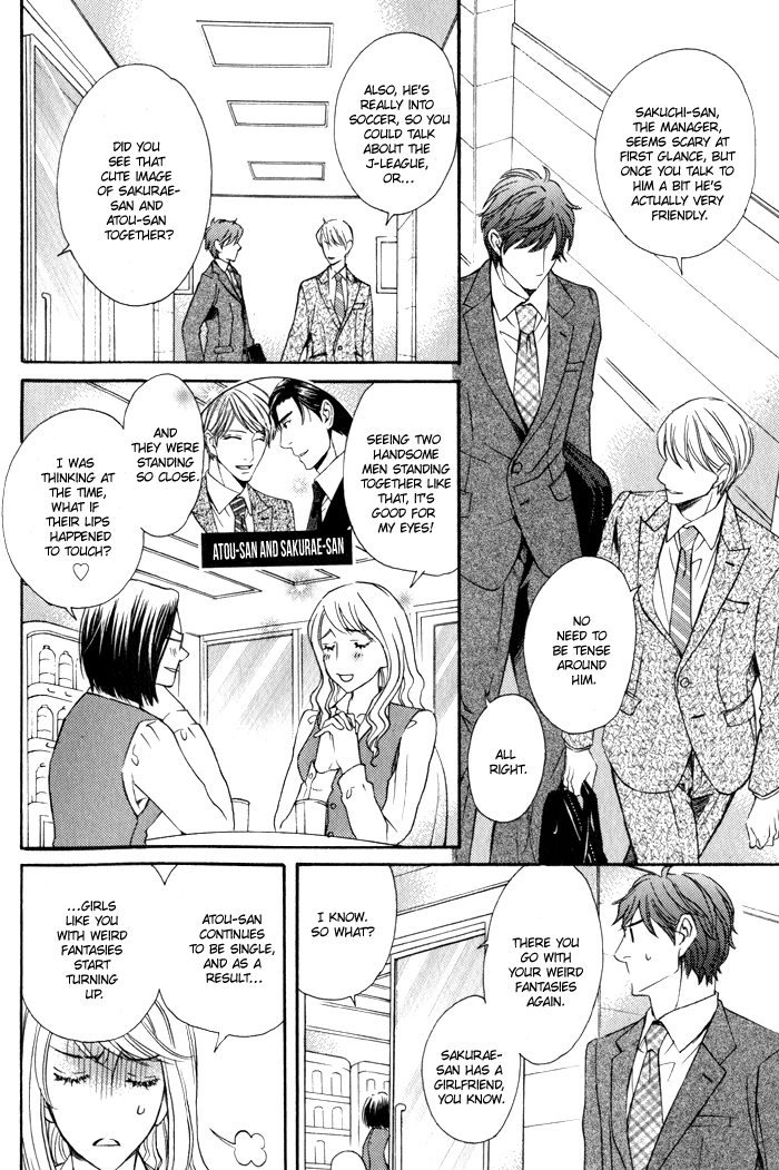 Otokokemono desu! Chapter 3 page 5 - Chapter 3 : Rookie