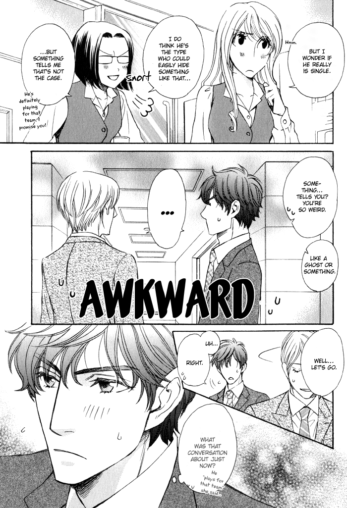 Otokokemono desu! Chapter 3 page 6 - Chapter 3 : Rookie