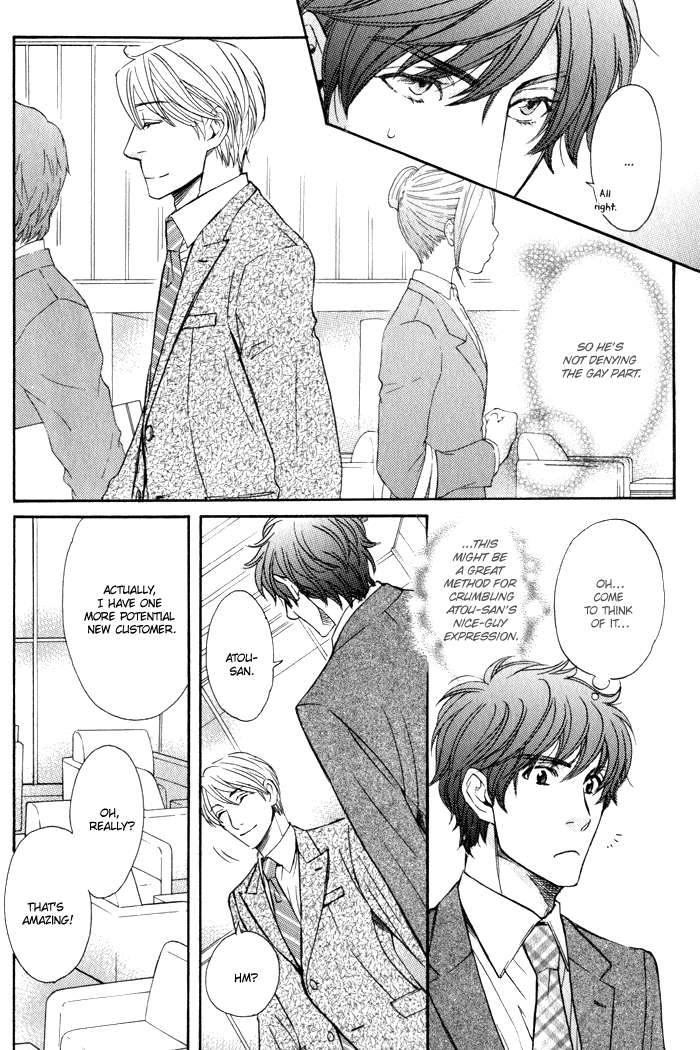 Otokokemono desu! Chapter 3 page 9 - Chapter 3 : Rookie
