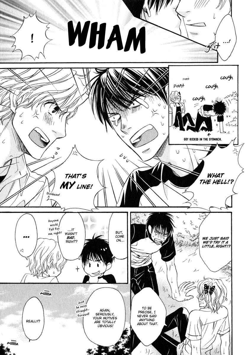 Otokokemono desu! Chapter 4 page 17 - Chapter 4 : The Colour that Divides Two People