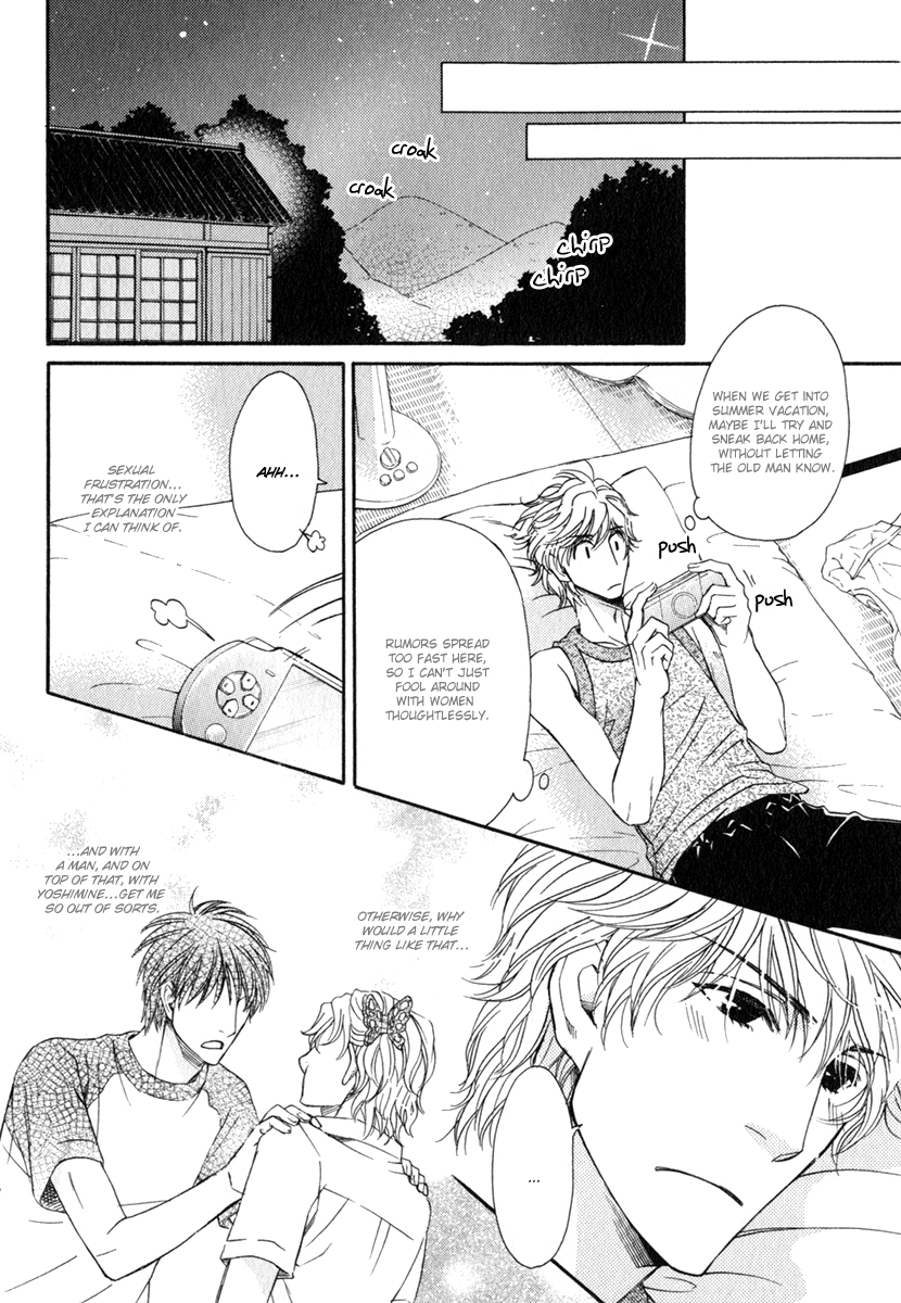 Otokokemono desu! Chapter 4 page 18 - Chapter 4 : The Colour that Divides Two People