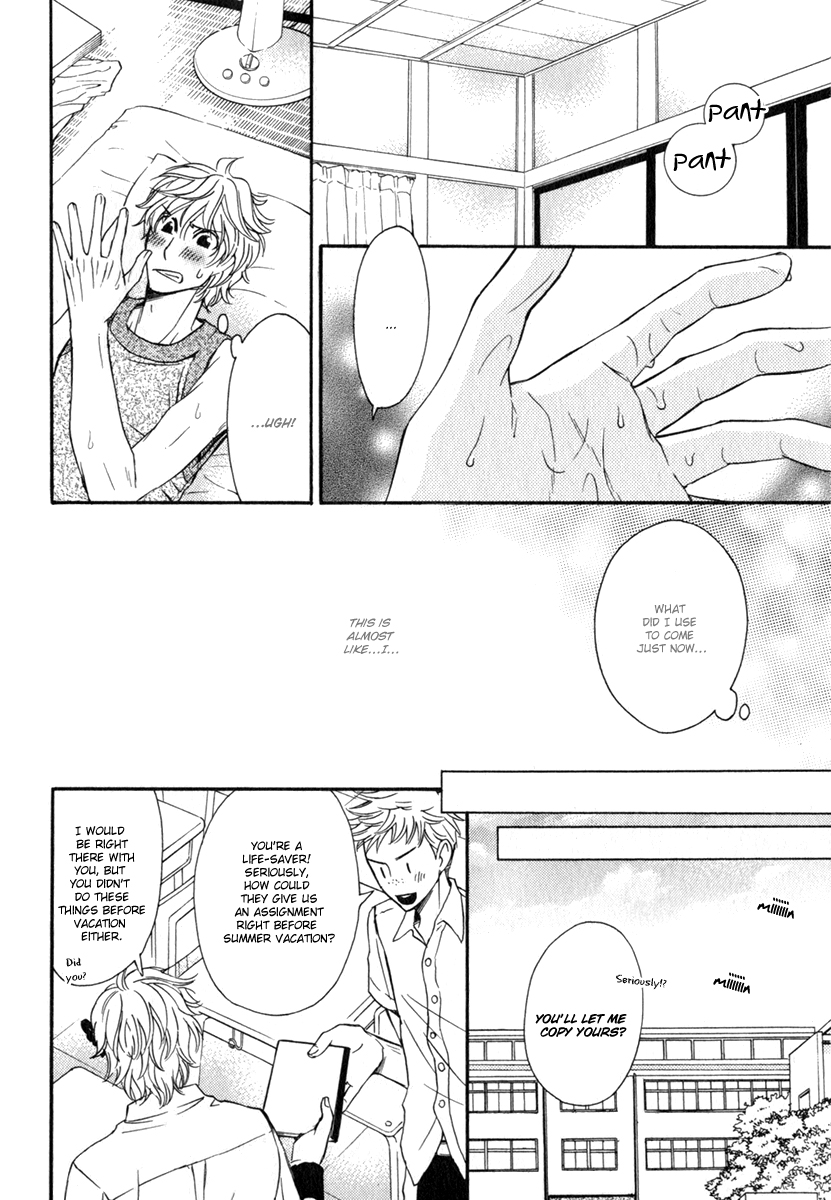Otokokemono desu! Chapter 4 page 20 - Chapter 4 : The Colour that Divides Two People