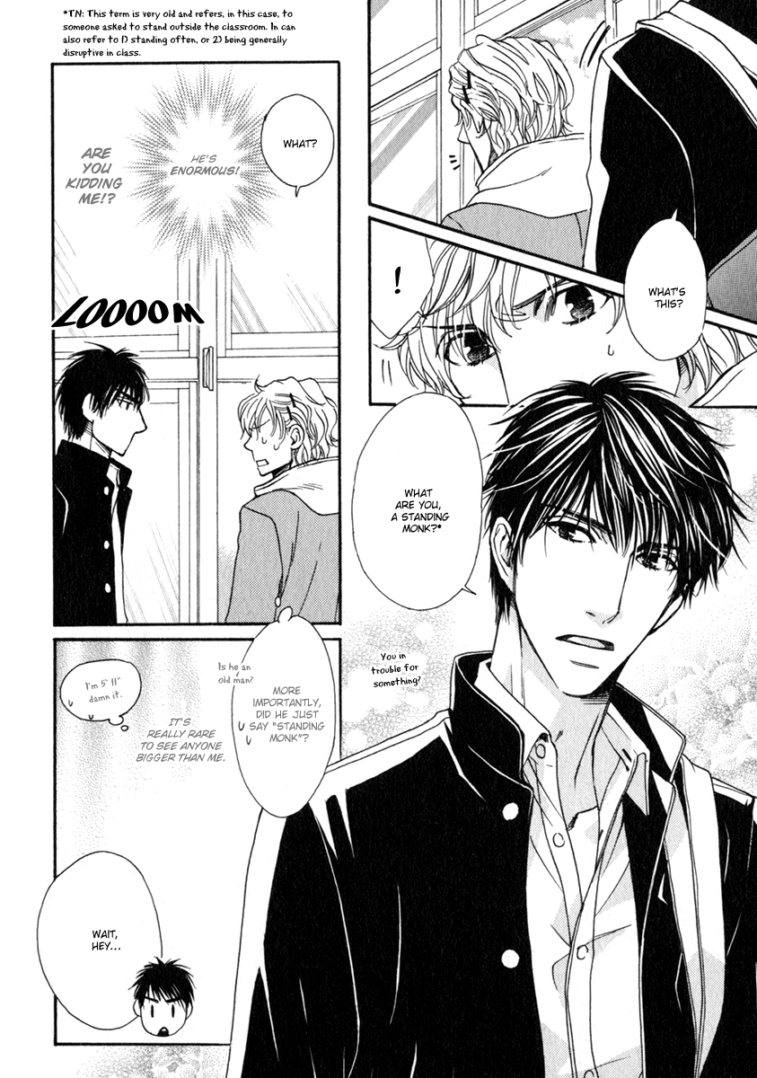 Otokokemono desu! Chapter 4 page 4 - Chapter 4 : The Colour that Divides Two People