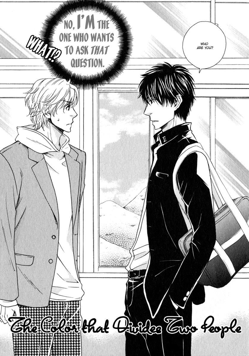 Otokokemono desu! Chapter 4 page 5 - Chapter 4 : The Colour that Divides Two People