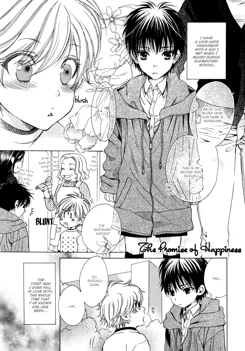 Otokokemono desu! Chapter 5 page 2 - Chapter 5 : The Promise of Happiness