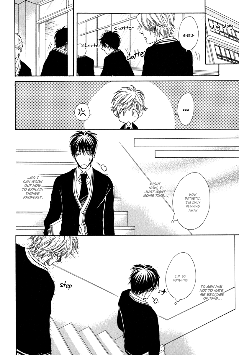 Otokokemono desu! Chapter 5 page 21 - Chapter 5 : The Promise of Happiness