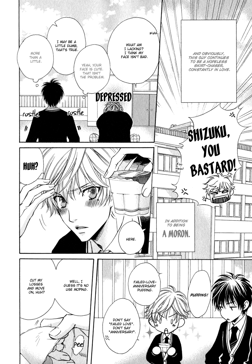 Otokokemono desu! Chapter 5 page 5 - Chapter 5 : The Promise of Happiness