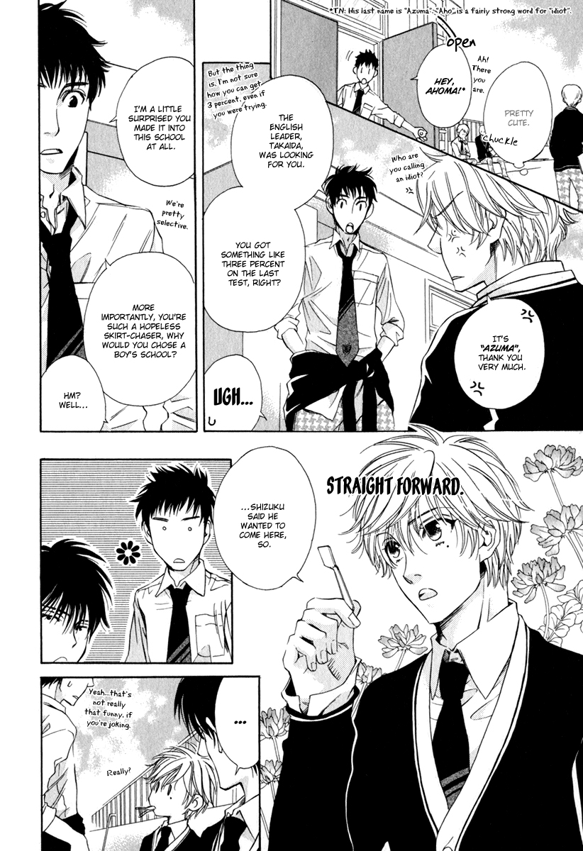 Otokokemono desu! Chapter 5 page 7 - Chapter 5 : The Promise of Happiness