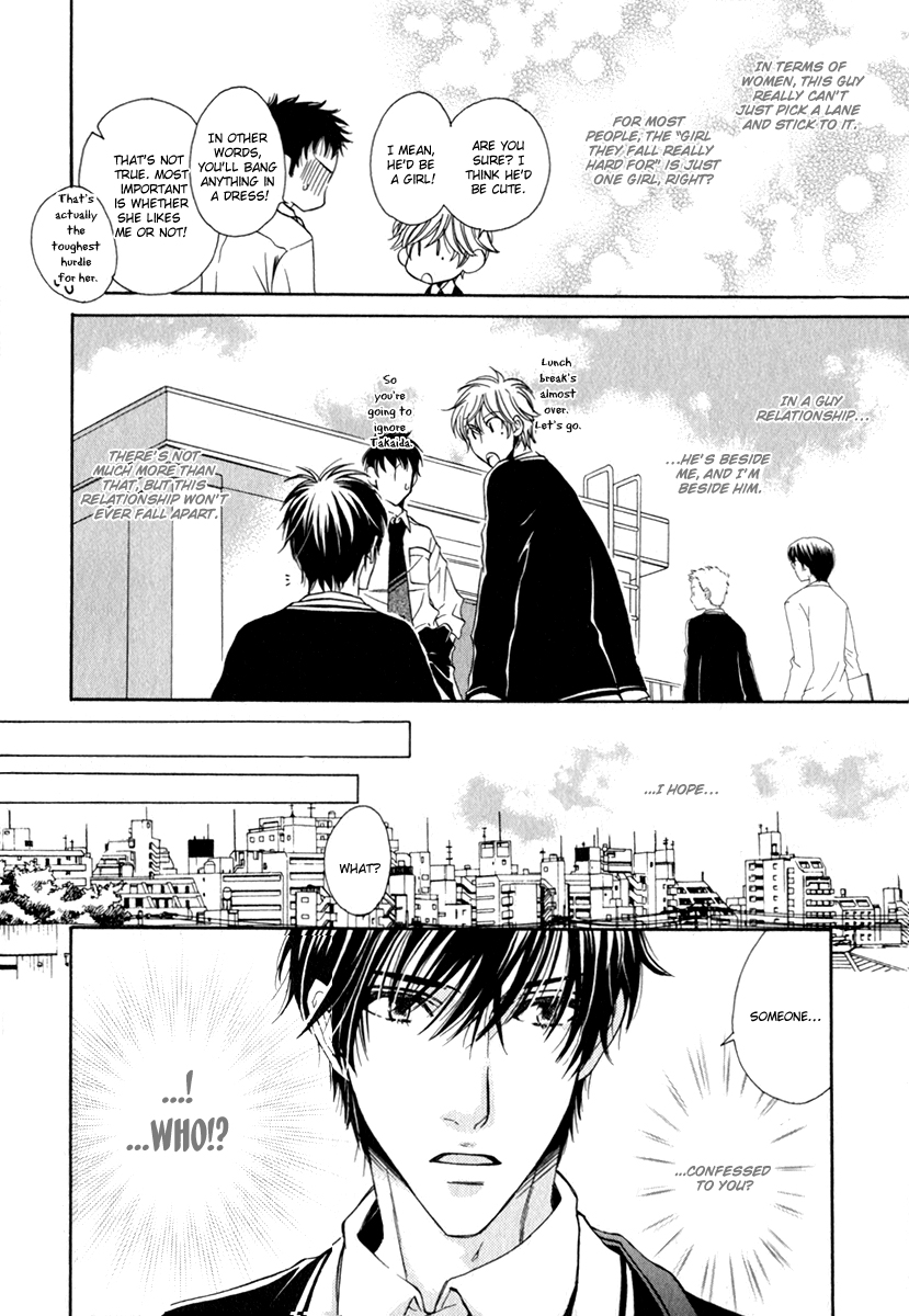 Otokokemono desu! Chapter 5 page 9 - Chapter 5 : The Promise of Happiness