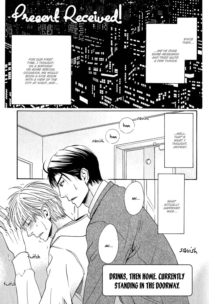 Otokokemono desu! Chapter 6.5 page 16 - Chapter 6.5 : Extra (end)