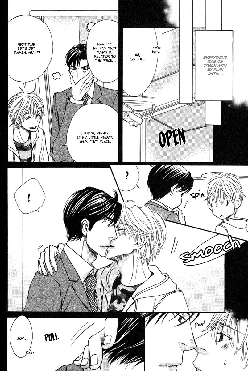 Otokokemono desu! Chapter 6.5 page 3 - Chapter 6.5 : Extra (end)