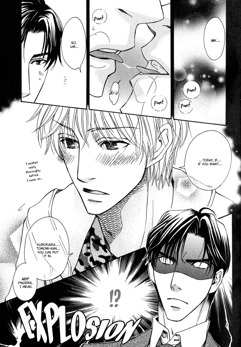 Otokokemono desu! Chapter 6.5 page 4 - Chapter 6.5 : Extra (end)
