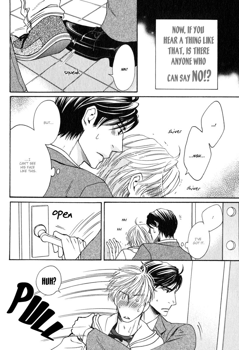 Otokokemono desu! Chapter 6.5 page 5 - Chapter 6.5 : Extra (end)