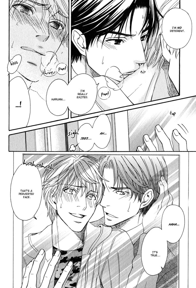 Otokokemono desu! Chapter 6.5 page 7 - Chapter 6.5 : Extra (end)