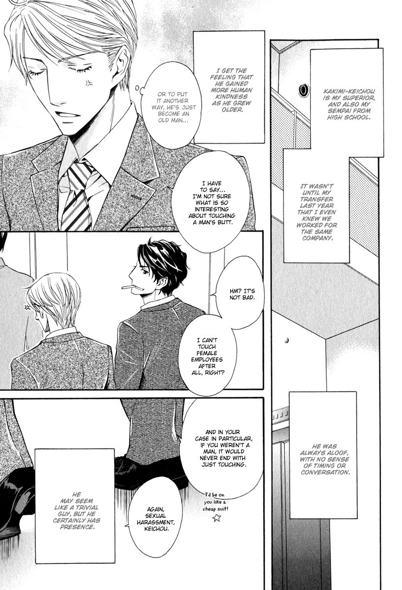 Otokokemono desu! Chapter 6 page 10 - Chapter 6