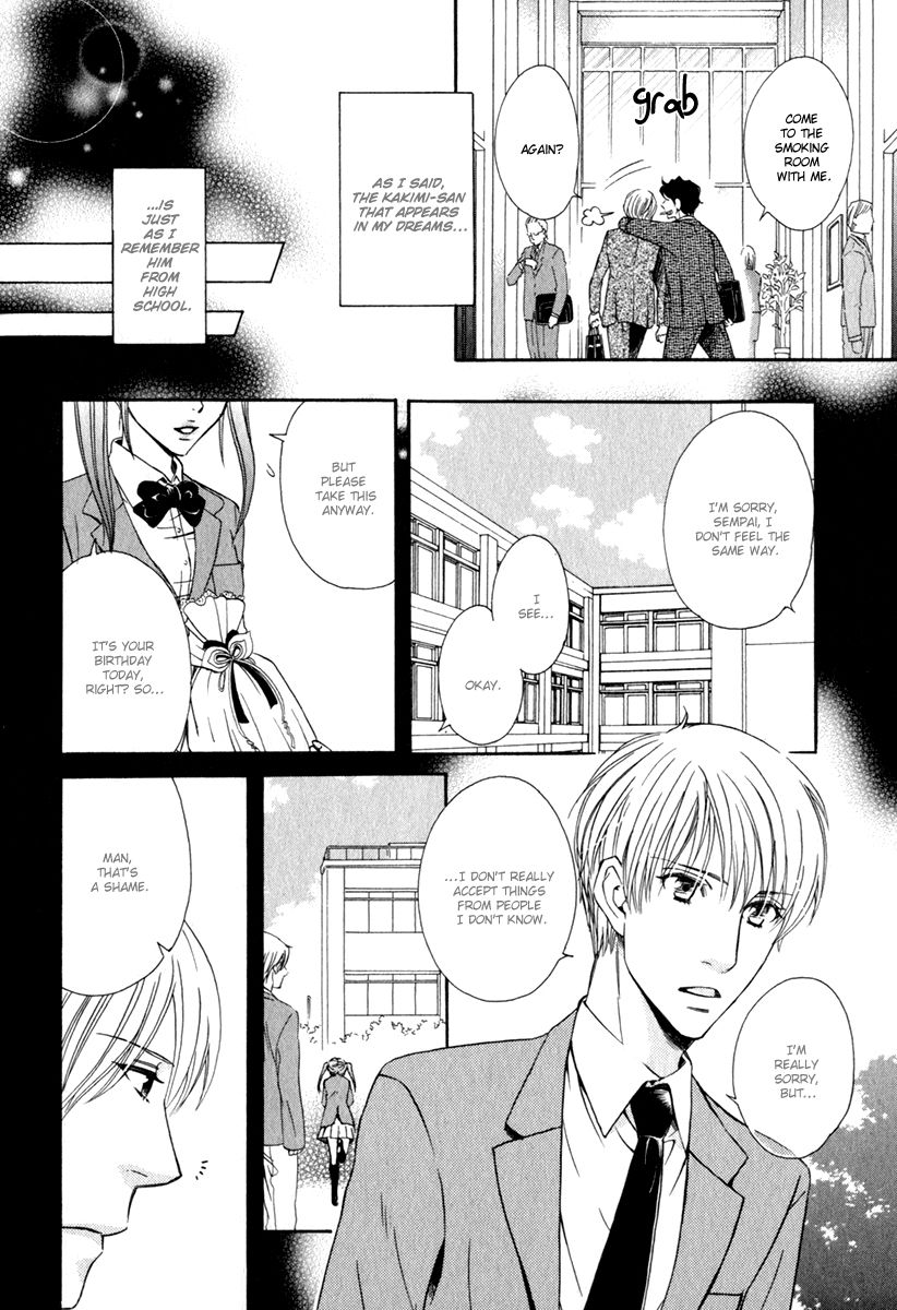 Otokokemono desu! Chapter 6 page 11 - Chapter 6
