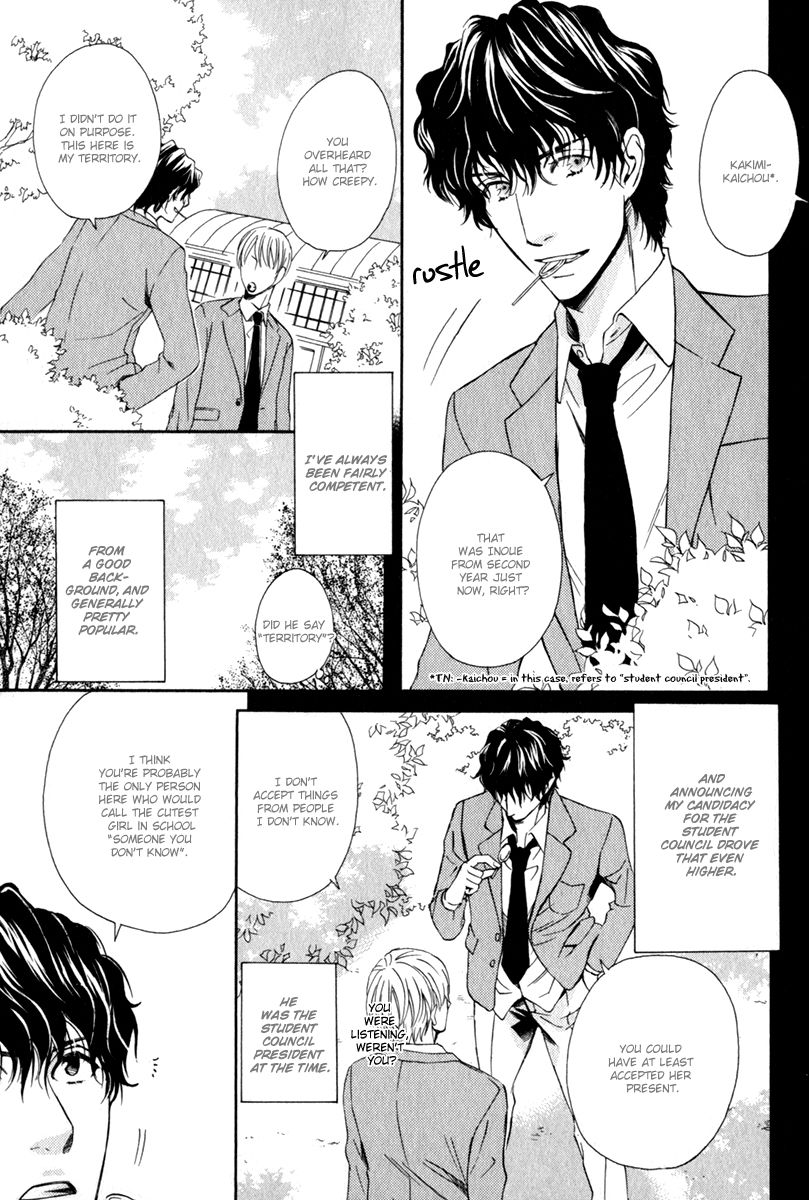 Otokokemono desu! Chapter 6 page 12 - Chapter 6
