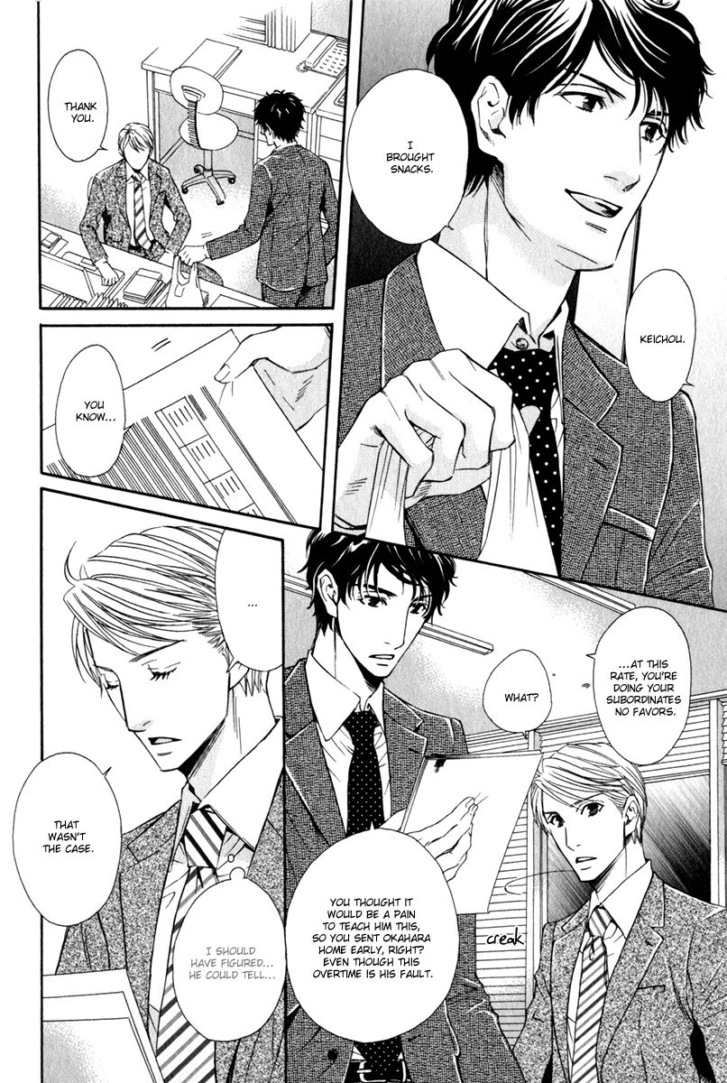 Otokokemono desu! Chapter 6 page 19 - Chapter 6