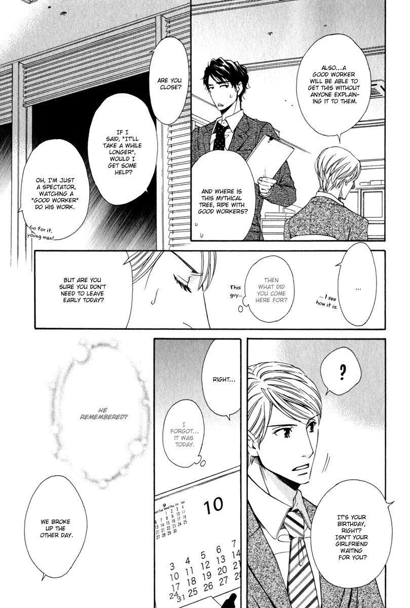 Otokokemono desu! Chapter 6 page 20 - Chapter 6