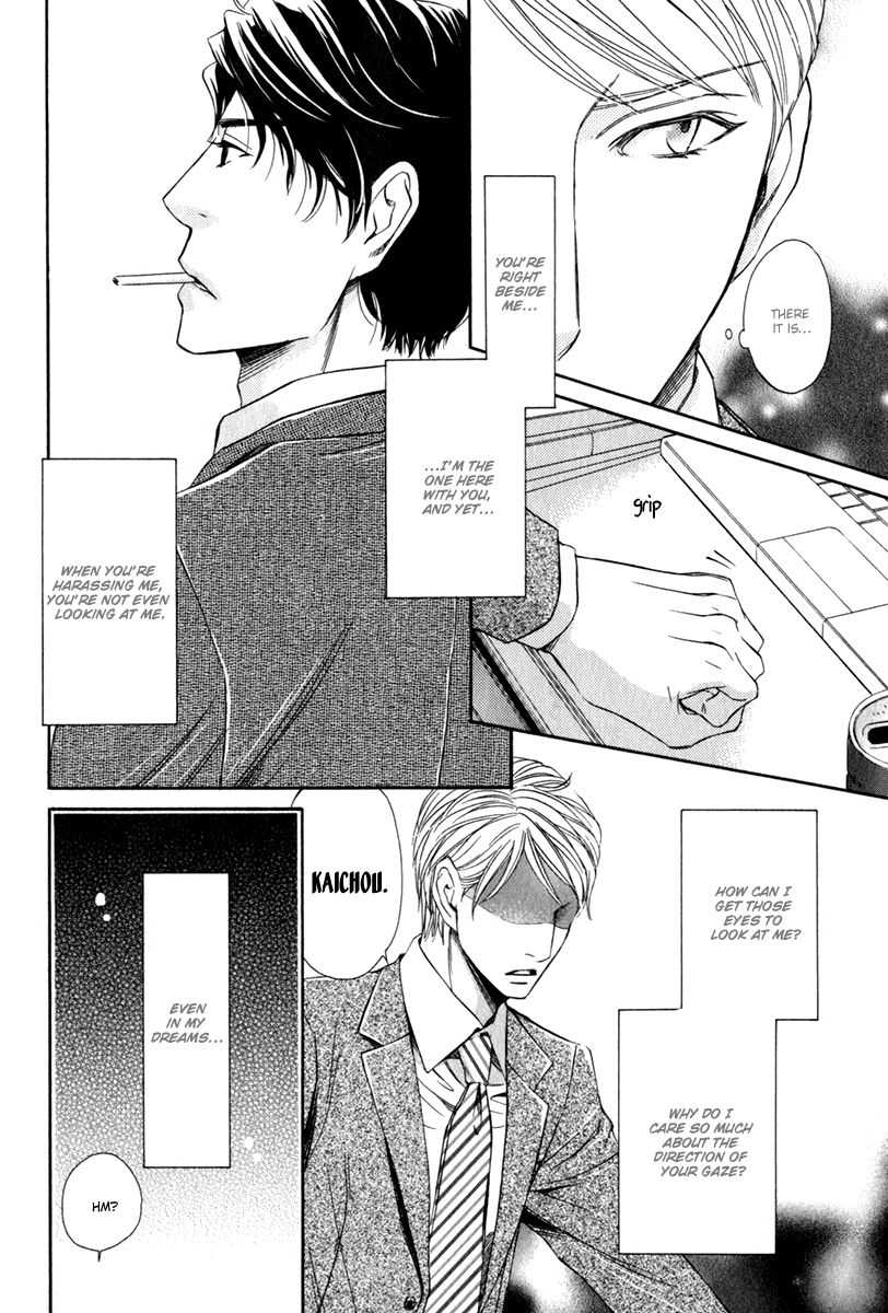 Otokokemono desu! Chapter 6 page 23 - Chapter 6