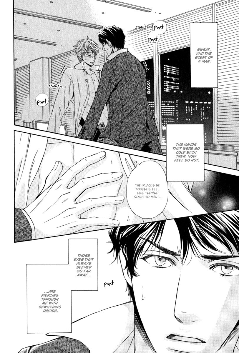 Otokokemono desu! Chapter 6 page 27 - Chapter 6