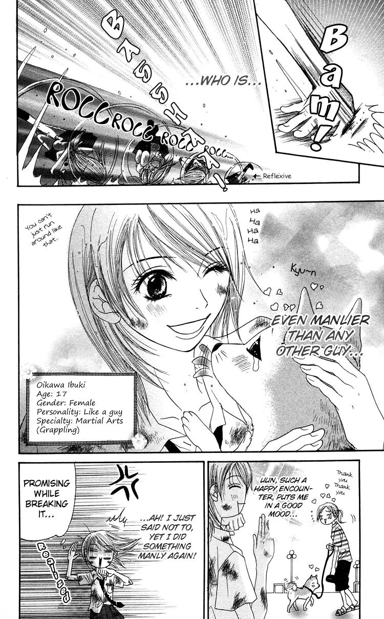 Otokomae! Beads Club Chapter 1 page 10 - Chapter 1
